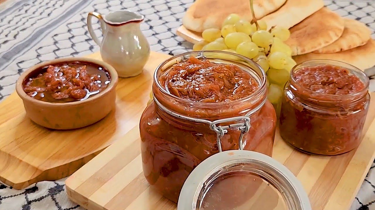 مربى العنب (العنبية) الخليلي الفلسطيني بدون سكر!