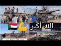 جيشنا الجيش الأبي دمر الجيش البغي نحن أحفاد النبي جيشنا الجيش الأبي دمر الجيش البغي نحن أحفاد النبي