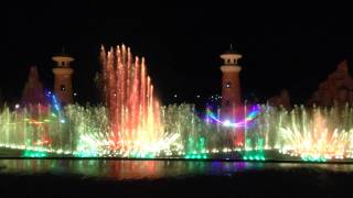 Singing and dancing fountains