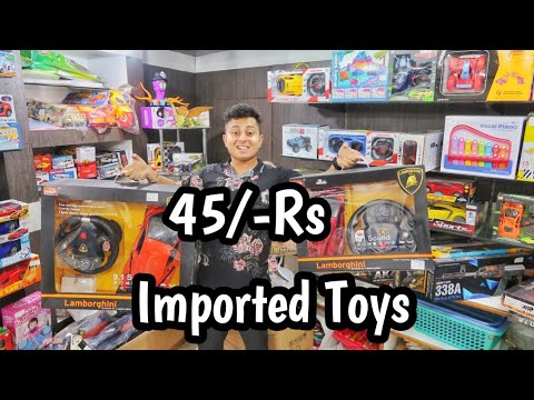 cheapest toy market