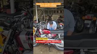 Yamaha Rx 100 bike selling all india home delivery available my whatsapp number 9664342074