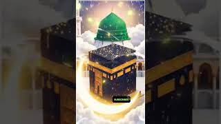 #মোহাম্মদ #মোহাম্মদীইসলাম #mohammad #islam #islamic #fanyvideo #waz #bejoy #কিউট #সুবাহানআল্লাহ