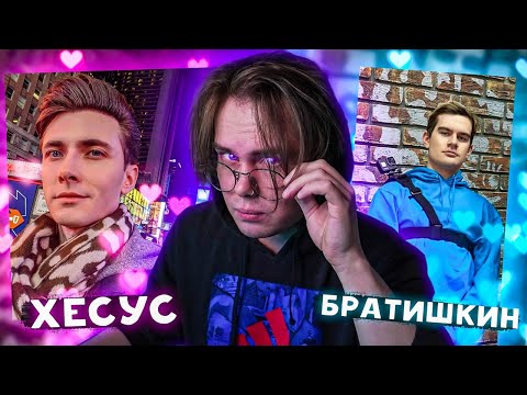 Самый красивый стример тест