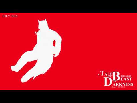 [UTAUカバー] My Dearest 【Darky Ryu [ダーキ 竜]】