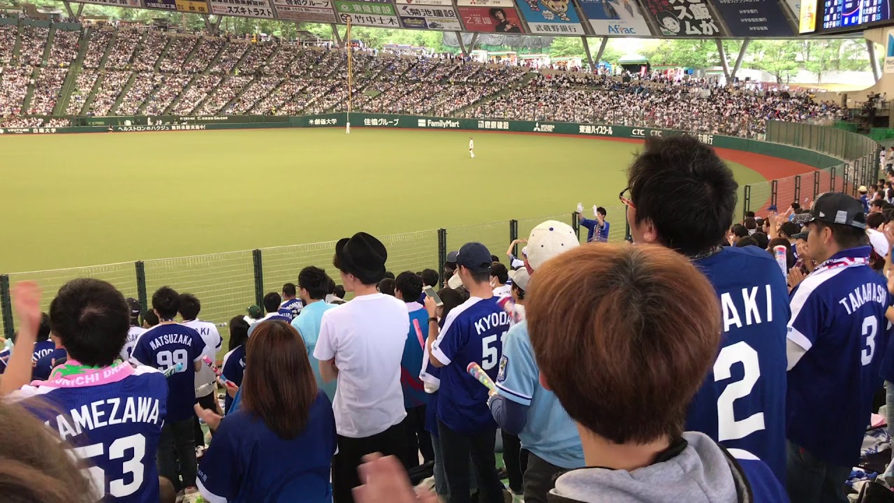 中日ドラゴンズ 大島洋平応援歌 YouTube