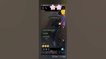 اول مقلب بحبيبي تاع شوف ردة فعل عصب ها ماتنسون سوت لايك واكسبلور واشتراك 