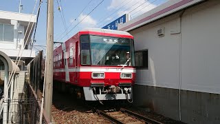 【運用復帰】遠鉄1005F 上り第64列車 西ヶ崎駅1番線より発車