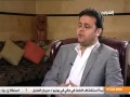 مهند محسن يتحدث عن القيصر كاظم الساهر في برنامج اطراف الحديث
