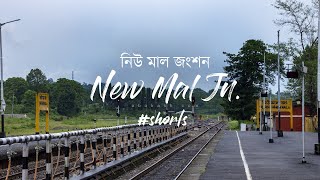 Travel Etc E06 Weekend Trip New Mal Junction Dooars North Bengal Wb নউ মল জশন - অবকশ
