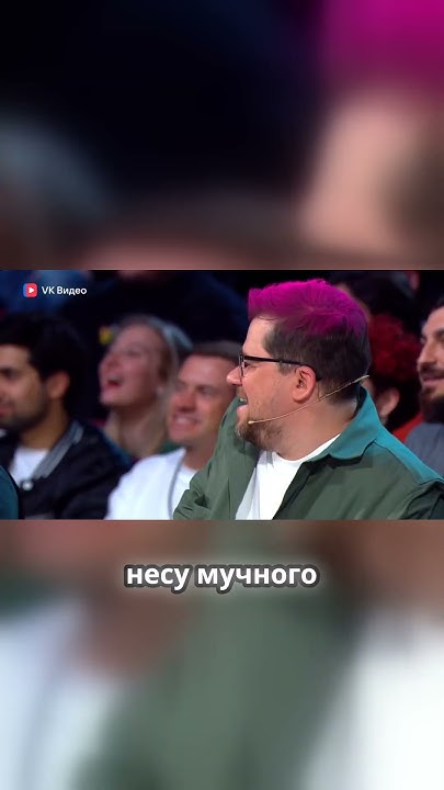 Гримерка Джигана / Шоу Звёзды #смех #юмор #standup #джиган #харламов # ...