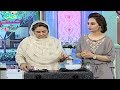 Watch Ek Nayee Subah With Farah - 13 April 2018 | Aplus Online In HD