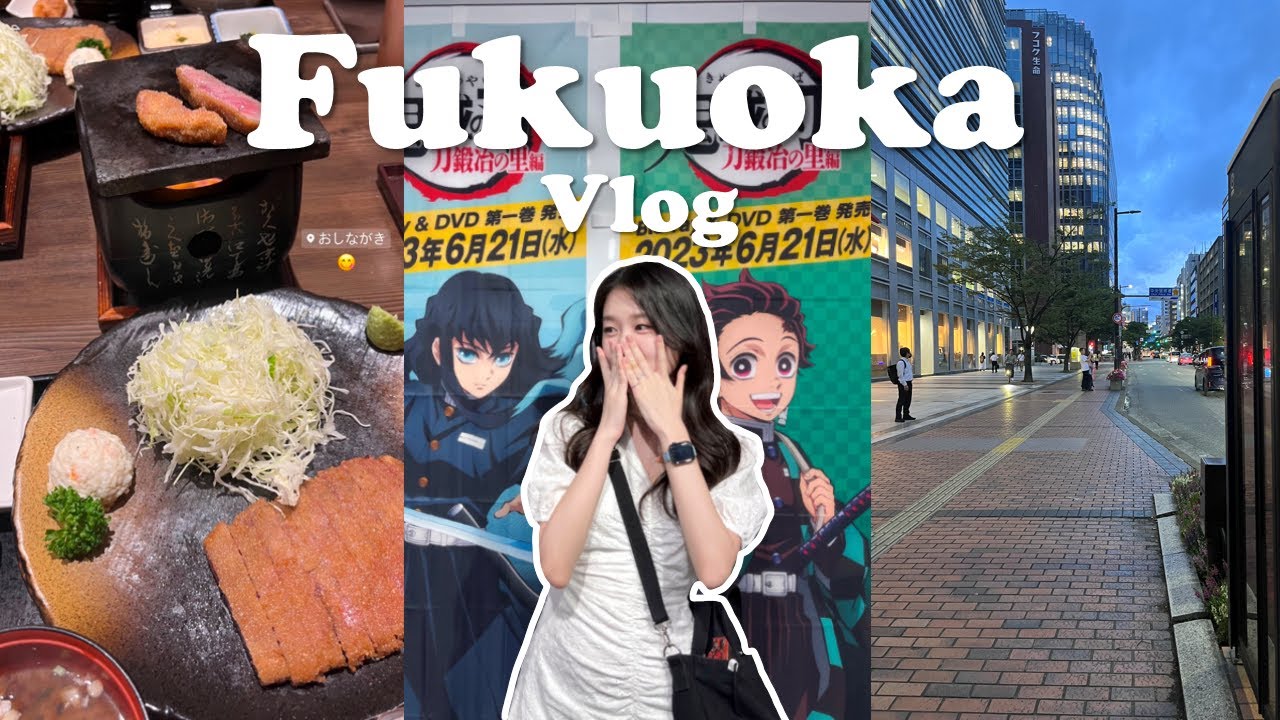 [ENG SUB] 🇯🇵 오타쿠 둘의 일본 후쿠오카 브이로그 | Fukuoka Vlog (ft. 귀멸의 칼날, 훈발놈 뽑은 썰..😵)