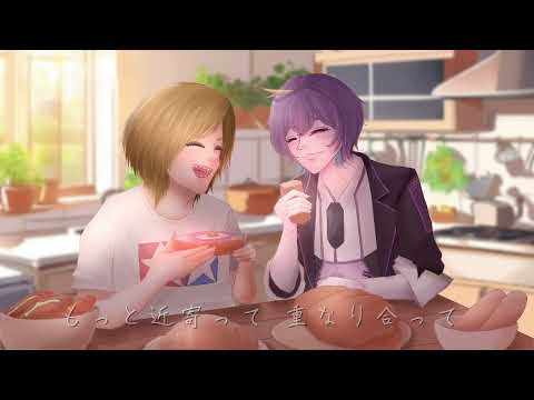 鬼龍院翔の隠れた名曲「パンDoMe」/ feat.機流音