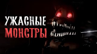 картинка: Этот ФНАФ был РЕАЛЬНО жутким ... / Recreating Hell : Rebooting
