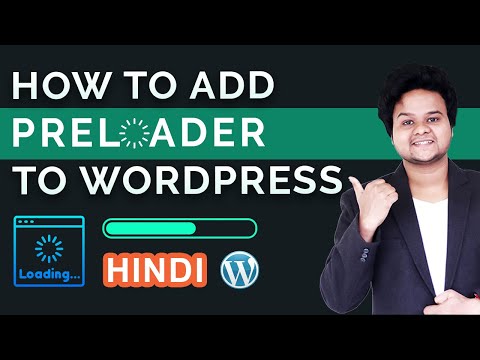 How To Add A Preloader To WordPress Website 2020 | Hindi