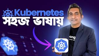 Kubernetes Crash Course for Beginners (Hands-On) | Kubernetes in One Go | K8S in AWS
