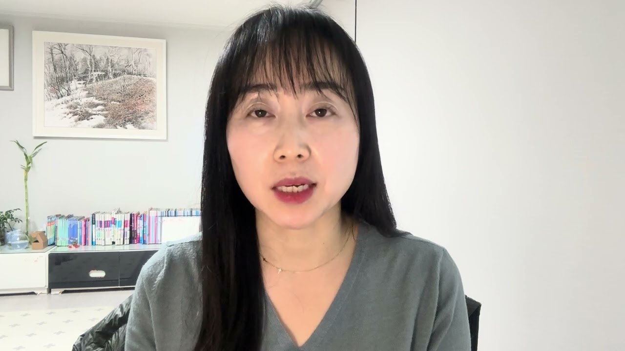 읽는큐티 108일차(20260109)