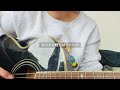 だよ / never young beach 弾き語りcover