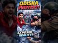 Odisha Protest Exposed #expose #reality #odishanews