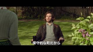 世界一キライなあなたに(字幕版)(予告編) ジャネットマクティア 検索動画5 世界一キライなあなたに(字幕版)(予告編) ジャネットマクティア 検索動画 5