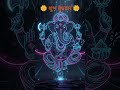 Shubh Budhwar | Good Morning Wishes | Positive Vibes | Happy Wednesday #ganpati #ganpatibappamorya