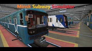 Minsk Subway Simulator, обзор.