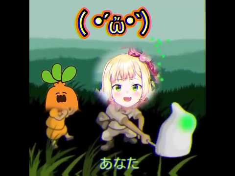 在節奏天國裡抓蟲的Nene！【Vtuber遜炮中翻】#桃鈴ねね #桃鈴音音 #MomosuzuNene #切り抜き #vtuber中文 #hololive中文 #shorts #ホロライブ