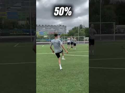 НЕ ПЕРЕБАРЩИВАЙТЕ с процентом УДАРА | ОТПРАВЛЯЙ другу бьющего на 100%😂 #яснаб #fcreading