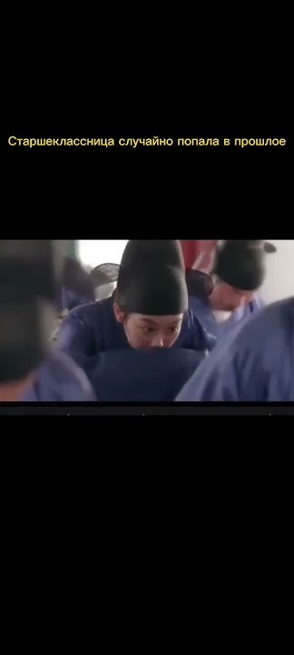 дорама брызги любви - YouTube