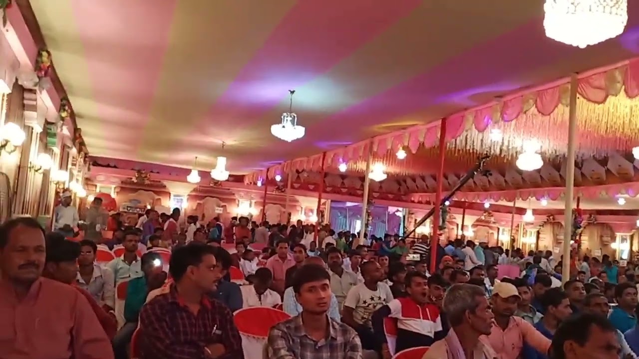 suriti mausam program