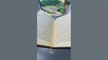 آيات القرآن الكريم ، تلاوة عبدالباسط عبدالصمد
