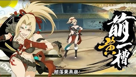 Tsunade Senju (Yokai Sales) Full Habilidades Naruto - Mobile