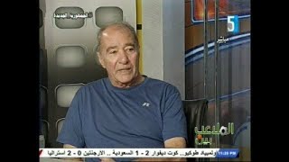 بين الملاعب -22-7-2021- اعداد / خالد عبد الشفيع - تقديم / بكر حتيتة - اخراج / امانى منصور