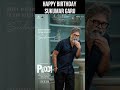 Happy Birthday Sukumar Garu #peddi #pushpa #sukumar