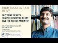 Why we do only day 5 Embryo Transfer for all our patients | Dr. A. Malpani #ivfmumbai #day5transfer