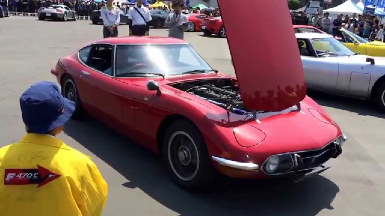 Toyota 2000GT sound - YouTube