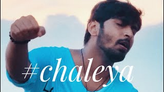 Chaleya - A short Cover @AnirudhOfficial na🤍