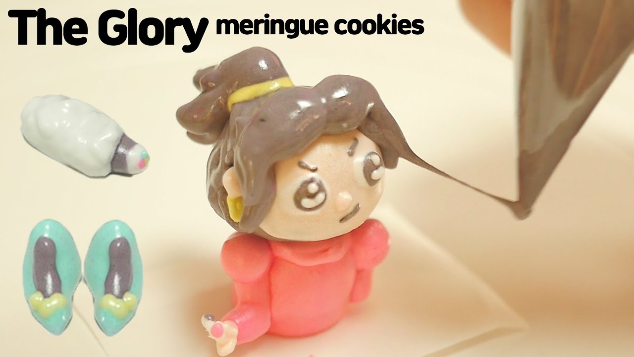eng sub) 더 글로리 머랭쿠키 The Glory meringue cookies YouTube