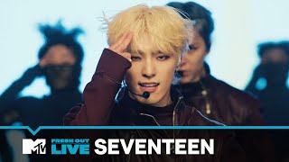 Seventeen Performs Super Mtvfreshout MP3