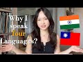 Why I speak 4 languages | My 2 minute intro