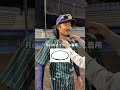 ちかやさんありがとうございました!
