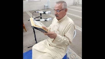 القارئ مشعل ابو مازن الطائي