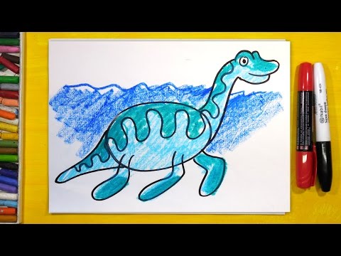 Как нарисовать Динозавра (ЭЛАСМОЗАВР) | Урок рисования для детей от 3 лет
