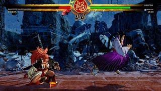 [Samurai Shodown] Rollback Beta Madness (Online Matches)