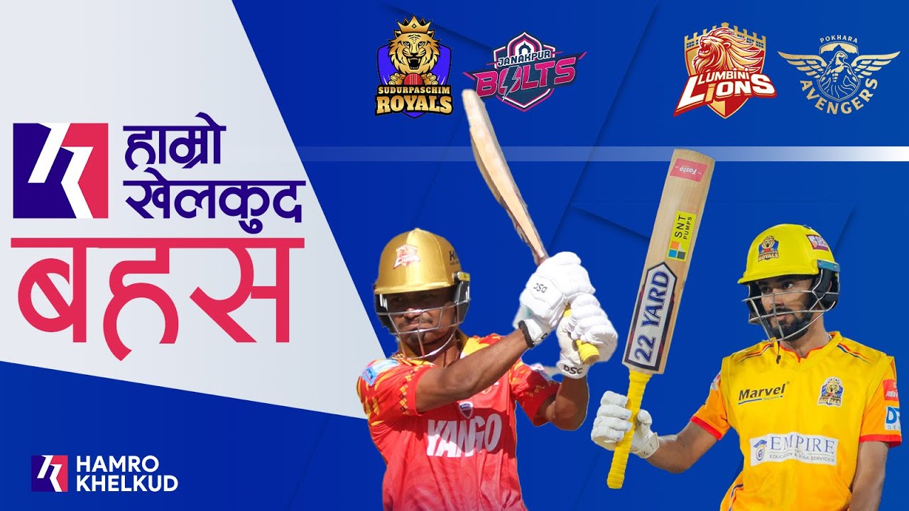 Sudurpaschim qualify for Playoffs, Lumbini beat Pokhara | NPL Review