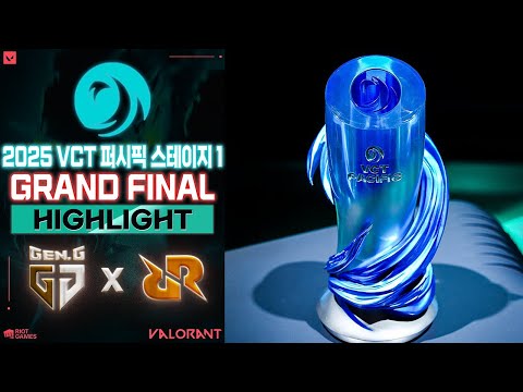 GRAND FINAL l Gen.G vs Rex Regum Qeon 매치 하이라이트 l 2025 VCT 퍼시픽 스테이지 1 결승전