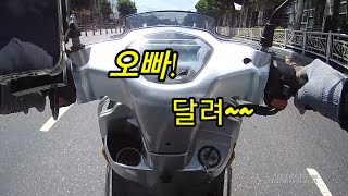 독거노총각 이씨의 배달일기🛵점심피크 타고, 룰루랄라 점심 먹으러 집에 가는 50대 배달맨