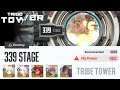 Tribe Tower Floor 339 (Goddess of Victory: NIKKE)