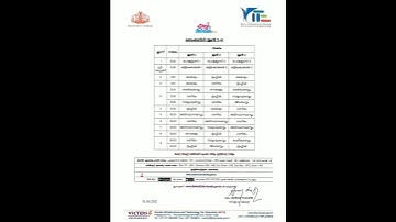 first bell 2.0 time table. kitevictors