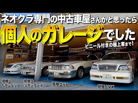 車内、リビング、オフィス装飾、太陽エネルギーは仏教転経筒を並べています2 I thought it was a neo-classical car shop, but it was actually a